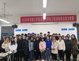 mmexport1608427056695