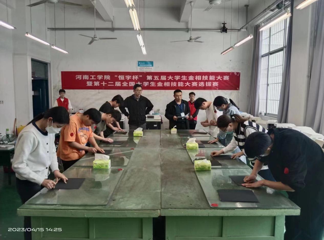 0f8f2571d4766b15bb24a6eeaff319d