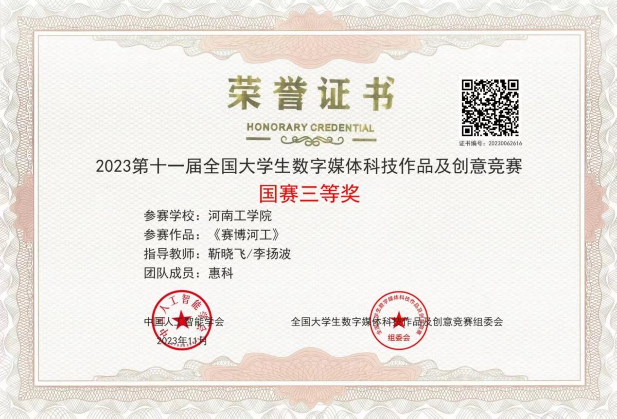 9240b8466ff69350b3d02ac1b3c6137