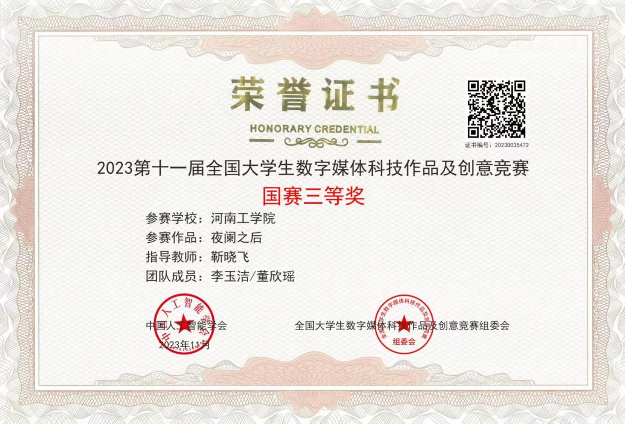 256577c713e8d30f8b8adf6ea2110d0