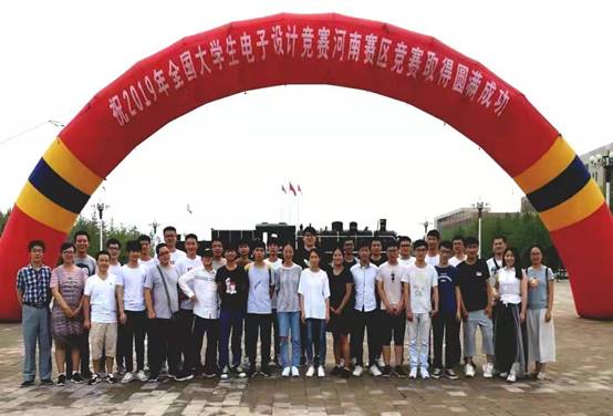 说明: C:\Users\sdf\Desktop\微信图片_20190902102620.jpg