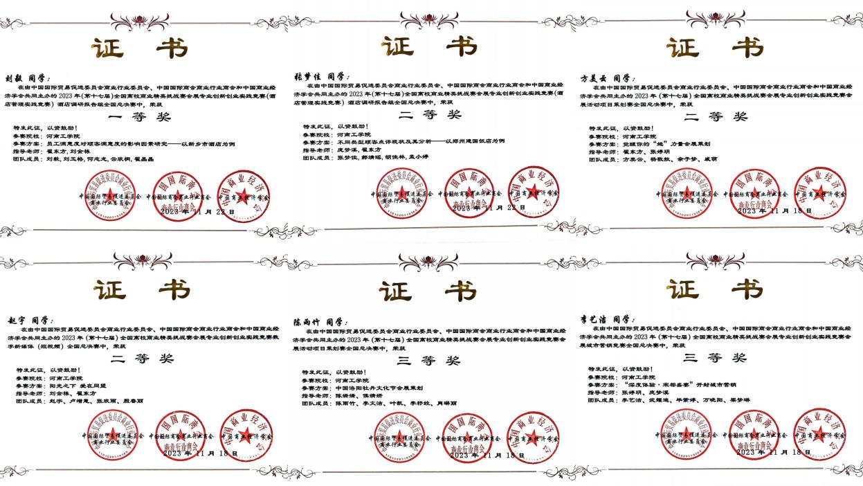 fccc06fdb409728cf90edc362252d7f