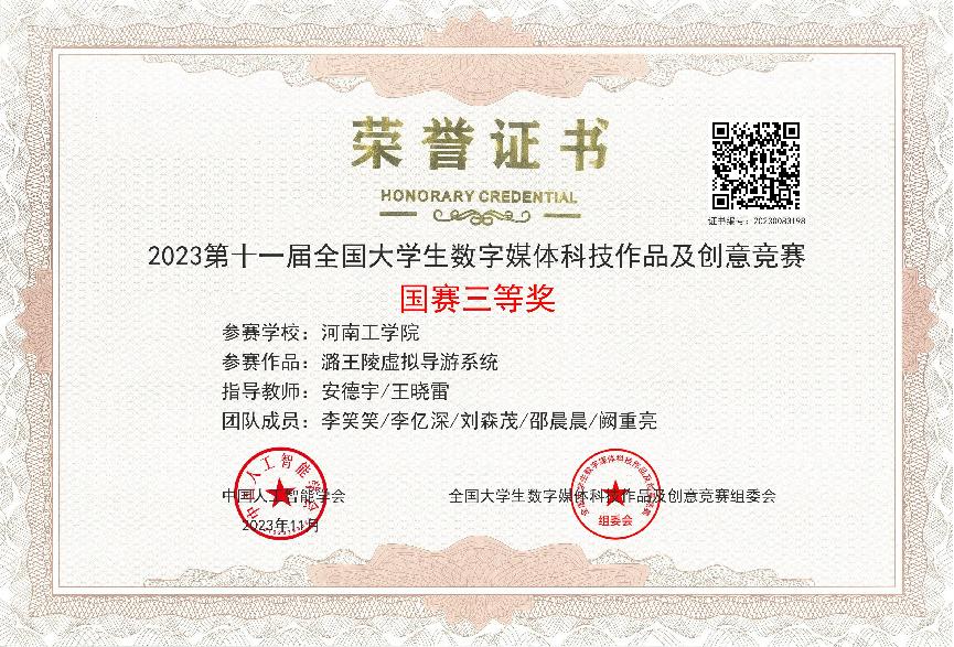 9286bef254ff997e4396e9b0f81fbf4